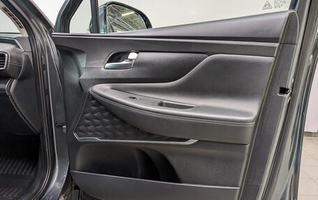 Hyundai Santa Fe IV, 2023 год, 3 155 000 рублей, 14 фотография
