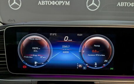 Mercedes-Benz GLE Coupe, 2020 год, 7 950 000 рублей, 18 фотография