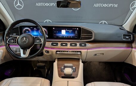 Mercedes-Benz GLE Coupe, 2020 год, 7 950 000 рублей, 15 фотография