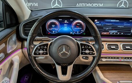 Mercedes-Benz GLE Coupe, 2020 год, 7 950 000 рублей, 17 фотография