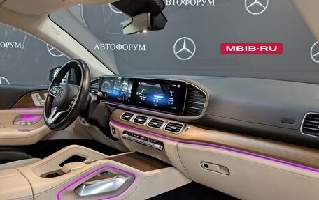 Mercedes-Benz GLE Coupe, 2020 год, 7 950 000 рублей, 25 фотография