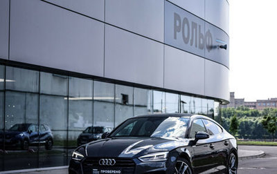 Audi A5, 2018 год, 3 099 000 рублей, 1 фотография