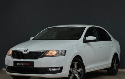 Skoda Rapid I, 2018 год, 920 000 рублей, 1 фотография