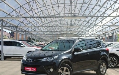 Toyota RAV4, 2015 год, 1 695 000 рублей, 1 фотография