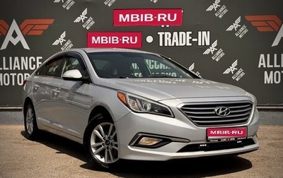 Hyundai Sonata VII, 2016 год, 1 320 000 рублей, 1 фотография