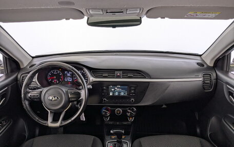 KIA Rio IV, 2021 год, 1 075 000 рублей, 14 фотография