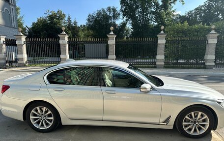 BMW 7 серия, 2016 год, 2 700 000 рублей, 1 фотография