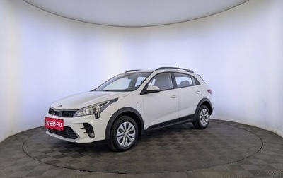 KIA Rio IV, 2021 год, 1 075 000 рублей, 1 фотография