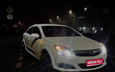 Opel Astra H, 2009 год, 835 000 рублей, 1 фотография