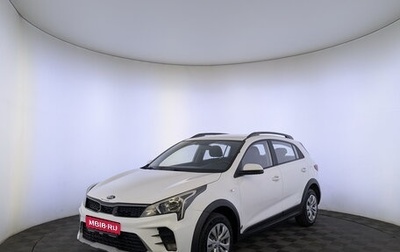 KIA Rio IV, 2021 год, 1 075 000 рублей, 1 фотография