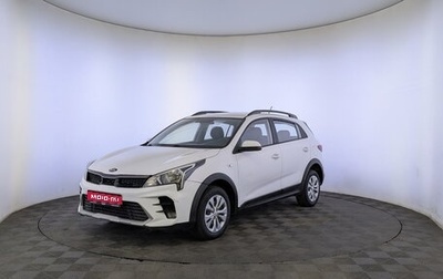 KIA Rio IV, 2021 год, 1 075 000 рублей, 1 фотография