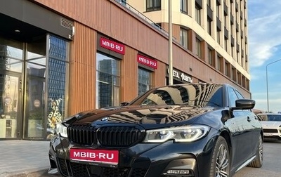 BMW 3 серия, 2021 год, 4 080 000 рублей, 1 фотография