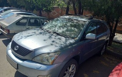 Lexus RX II рестайлинг, 2005 год, 1 173 000 рублей, 1 фотография