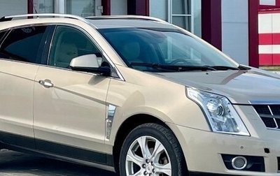 Cadillac SRX II рестайлинг, 2012 год, 1 195 000 рублей, 1 фотография