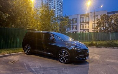 Renault Scenic IV, 2019 год, 2 150 000 рублей, 1 фотография