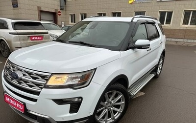 Ford Explorer VI, 2019 год, 3 000 000 рублей, 1 фотография