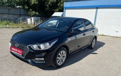 Hyundai Solaris II рестайлинг, 2018 год, 1 654 000 рублей, 1 фотография