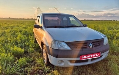 Renault Logan I, 2009 год, 285 000 рублей, 1 фотография