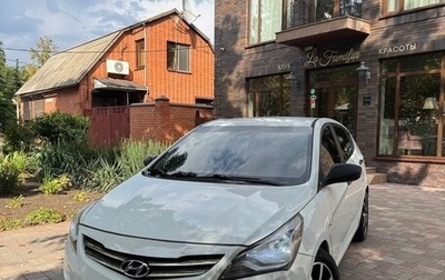Hyundai Solaris II рестайлинг, 2015 год, 1 090 000 рублей, 1 фотография