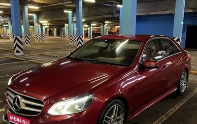 Mercedes-Benz E-Класс, 2014 год, 2 000 000 рублей, 1 фотография