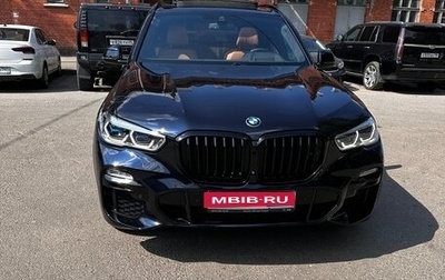 BMW X5, 2019 год, 6 750 000 рублей, 1 фотография