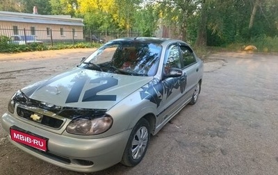 ЗАЗ Sens, 2007 год, 175 000 рублей, 1 фотография