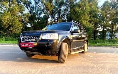 Land Rover Freelander II рестайлинг 2, 2008 год, 850 000 рублей, 1 фотография