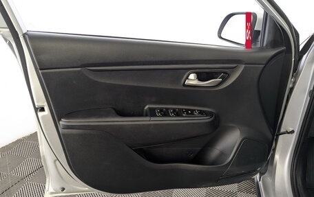 KIA Rio IV, 2021 год, 1 075 000 рублей, 19 фотография