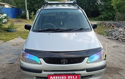 Toyota Corolla Spacio II, 1998 год, 330 000 рублей, 1 фотография
