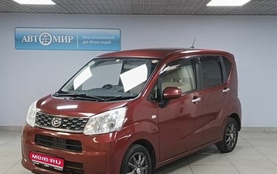 Daihatsu Move VI рестайлинг, 2015 год, 913 000 рублей, 1 фотография