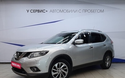Nissan X-Trail, 2015 год, 1 640 000 рублей, 1 фотография