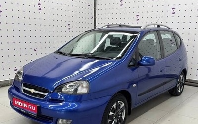 Chevrolet Rezzo, 2007 год, 427 500 рублей, 1 фотография