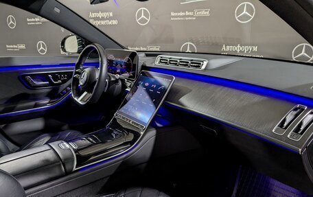 Mercedes-Benz S-Класс, 2021 год, 9 500 000 рублей, 19 фотография