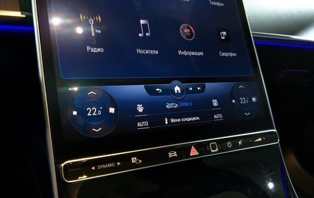 Mercedes-Benz S-Класс, 2021 год, 9 500 000 рублей, 22 фотография