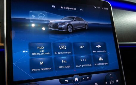 Mercedes-Benz S-Класс, 2021 год, 9 500 000 рублей, 23 фотография