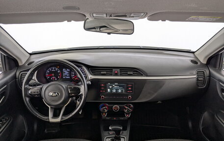 KIA Rio IV, 2021 год, 1 225 000 рублей, 14 фотография