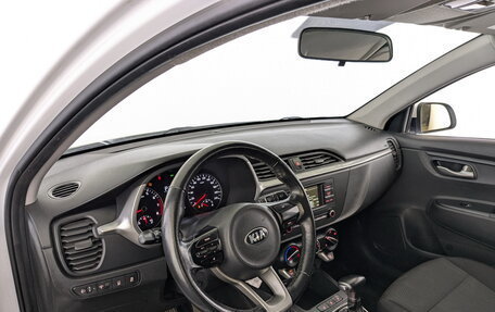 KIA Rio IV, 2021 год, 1 225 000 рублей, 16 фотография