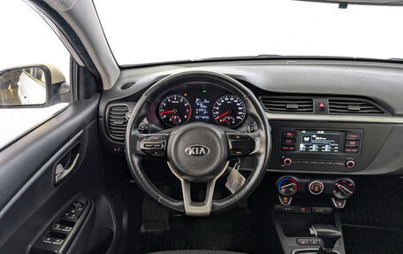 KIA Rio IV, 2021 год, 1 225 000 рублей, 21 фотография