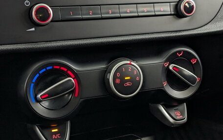 KIA Rio IV, 2021 год, 1 225 000 рублей, 25 фотография