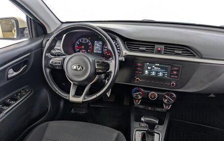 KIA Rio IV, 2021 год, 1 225 000 рублей, 28 фотография