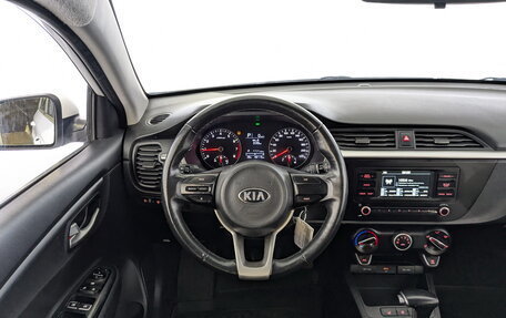 KIA Rio IV, 2021 год, 1 075 000 рублей, 21 фотография