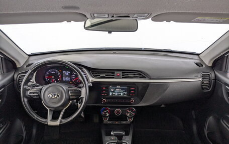 KIA Rio IV, 2021 год, 1 075 000 рублей, 14 фотография