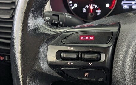KIA Rio IV, 2021 год, 1 075 000 рублей, 26 фотография