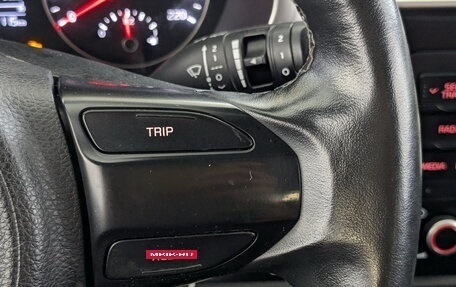 KIA Rio IV, 2021 год, 1 075 000 рублей, 27 фотография