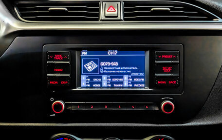 KIA Rio IV, 2021 год, 1 225 000 рублей, 14 фотография