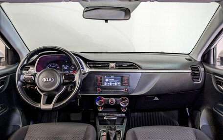 KIA Rio IV, 2021 год, 1 225 000 рублей, 13 фотография