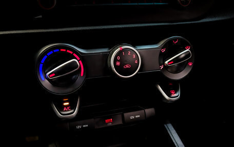 KIA Rio IV, 2021 год, 1 225 000 рублей, 25 фотография