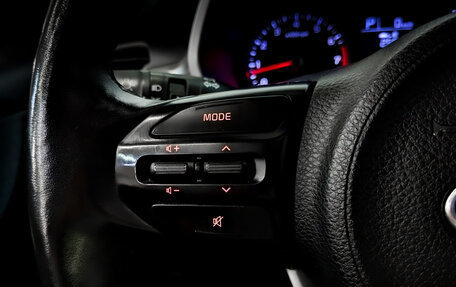 KIA Rio IV, 2021 год, 1 225 000 рублей, 23 фотография