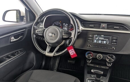 KIA Rio IV, 2021 год, 1 125 000 рублей, 23 фотография