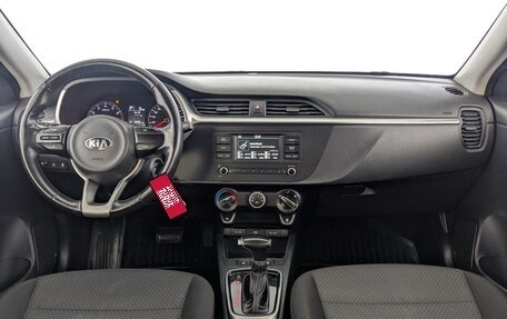 KIA Rio IV, 2021 год, 1 125 000 рублей, 22 фотография